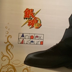 【最終値下げ】銀魂 坂田銀時 等身大タペストリーの画像