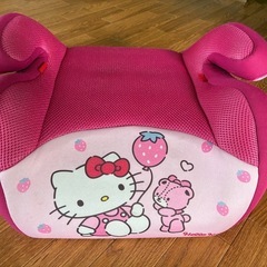 ジュニアシート中古