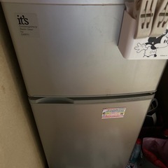1000円お支払いします！冷蔵庫