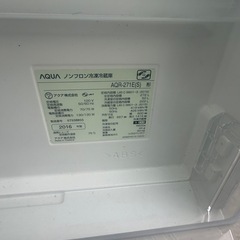 冷蔵庫（ジャンク品）の画像