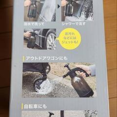 ポンプ式ジェット泡洗浄クリーナーの画像