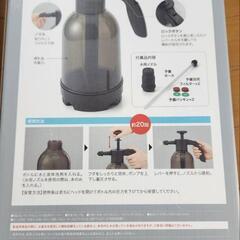 ポンプ式ジェット泡洗浄クリーナーの画像