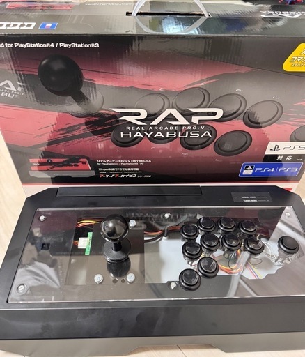 【PS5対応】HORI リアルアーケード Pro.V 右手24mm仕様 カスタム アケコン アーケードコントローラー 