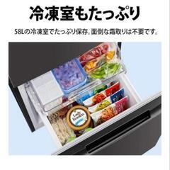 SHARP　冷蔵庫の画像