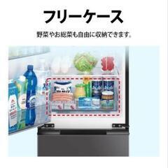 SHARP　冷蔵庫の画像