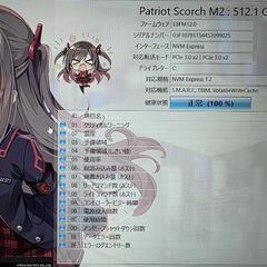高年式ノートPC！11世代Core i5！SSD512GB！メモリ増設12GB！Office導入済！の画像