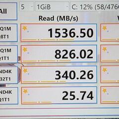 高年式ノートPC！11世代Core i5！SSD512GB！メモリ増設12GB！Office導入済！の画像