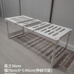 押入れ整理ラック(横棒伸縮)