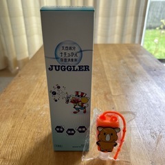 ジャグラー　衛生グッズ