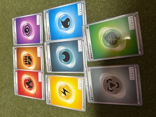 ポケカプロもカードTANTOセット