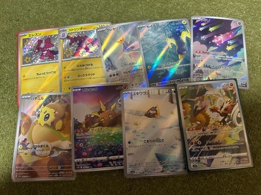 ポケカプロもカードTANTOセット