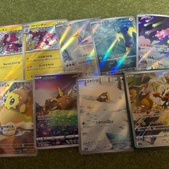 ポケカプロもカードTANTOセットの画像