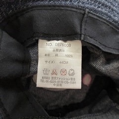 ロンパース4点と帽子2点セットの画像