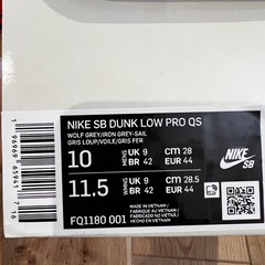 28cm（US10）【NIKE SB DUNK LOW PRO QS “Yuto Horigome”の画像