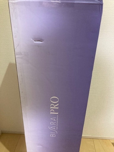 美品 BISARA PRO ビサラプロ パープルシルバー23年製 (R) 志紀の