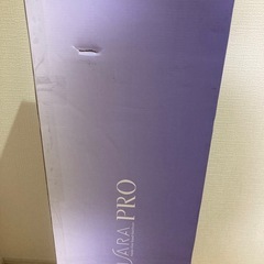 美品 BISARA PRO ビサラプロ パープルシルバー23年製 (R) 志紀の