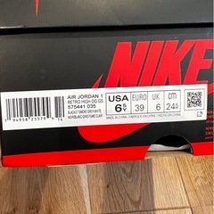 24.5cm（US6.5Y）【AIR JORDAN 1 RETRO HIGH OG GS “Black & Smoke Grey”】24.5cm（US6.5Y）の画像