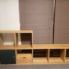 無印良品　スタッキングシェルフ　オーク材突板