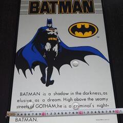 アメコミ　ヴィンテージ　BATMAN　バットマン　パブミラー　壁掛け鏡の画像