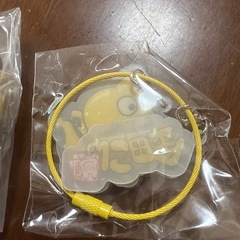にしむらゆうじ 金田こん セットの画像