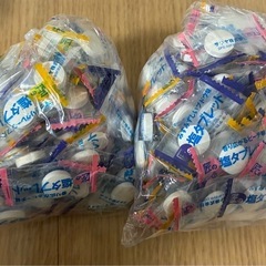 【受付中止・取引中】
塩タブレットの画像