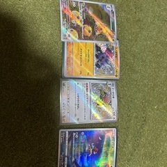 arセットの画像
