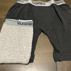 紳士下着２枚セット