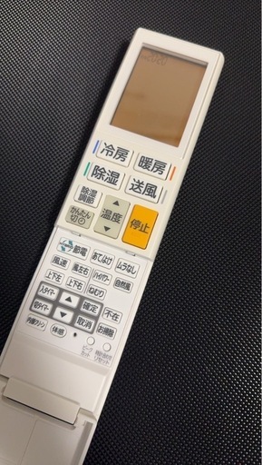 三菱電機　霧ヶ峰　 MSZ L2518W 2018年製 
