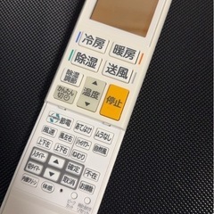 三菱電機　霧ヶ峰　 MSZ L2518W 2018年製 の画像