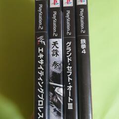 PlayStation2　ソフト各種4枚