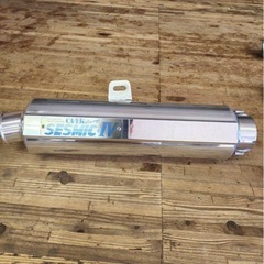 【希少品】OVER RACING SESMIC-Ⅳ  60.5m...