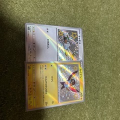 arセットの画像