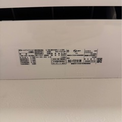 東芝 RAS-F221R 2020年製の画像