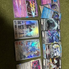 CHRセットの画像