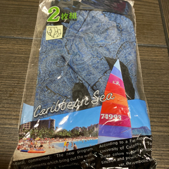 紳士用ペイズリー柄下着