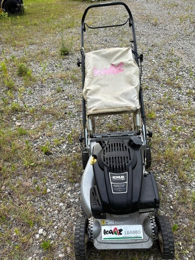 中古　草刈機 KAAZ  LM4860