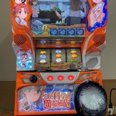 パチスロ実機　Ｓとある科学の超電磁砲ＦＢ（レールガン）　コイン不...