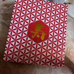 長寿祝いセット 赤　還暦祝い ちゃんちゃんこ 扇子の画像