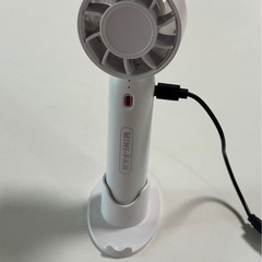 ハンディファンの画像