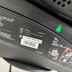 エールべべ　クルット5 Oui ISOFIX 回転式の画像