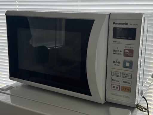 業務用】【西日本専用・60Hz】電子レンジ 22L | パナソニック