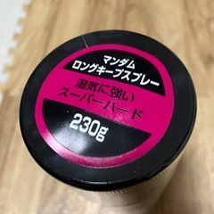 ヘアスプレー マンダム ロングキープスプレー スーパーハードSHの画像
