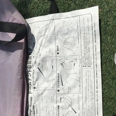 テントの画像
