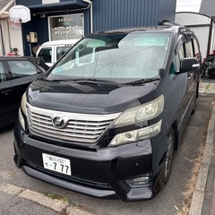 ③激安ヴェルファイア　人気ブラック　旭川市の画像