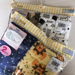 🌟定価の半額以下🌟 子供用☆トレーニングパンツ2枚組2セット(新品未使用✨)の画像