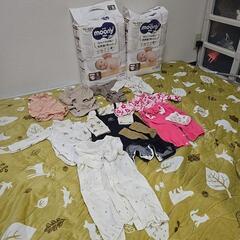 おむつ洋服まとめ売り