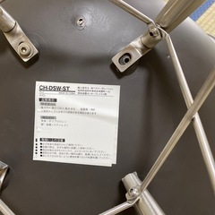 パイプ椅子
の画像