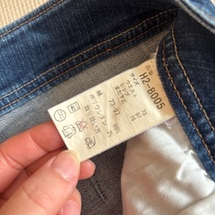 （決まりました）後ろポケット刺繍デニムの画像