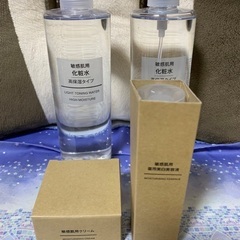 敏感肌用　高保湿タイプ化粧水2本　敏感肌用クリーム　美白美容液セット