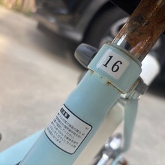 16インチ　自転車の画像